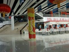 -北京国际图书城