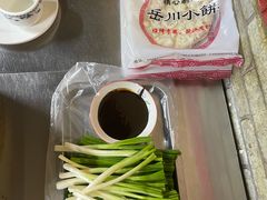 -老吴家烧烤(朝阳街店)