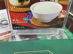 -民信老铺(人民路店)
