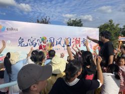 -季高兔窝窝亲子园(上海薰衣草公园店)