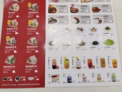 -客临百思德·东北特色馆(龙湖时代天街店)