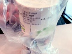 -正负二度C(东城万达店)