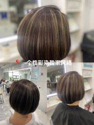 -镁连社·美联社