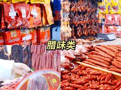 -世纪联华超市(江城店)