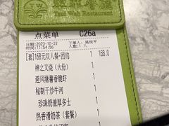-翠华餐厅(正佳广场店)
