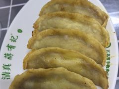 牛肉锅贴-清真蒋有记(老门东店)