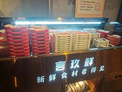 -言玖鲜火锅串串披萨自助(益田假日店)