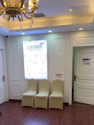 -武汉五洲整形外科医院