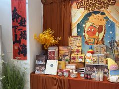 -琦堡高端定制蛋糕茶歇(格力广场店)