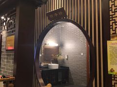 -百年老字号·怀庆老董家