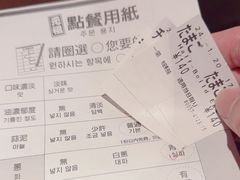 -一兰拉面(梅田阪急东通店)