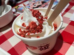 草莓酸奶冰淇淋-西贝(上海我格广场店)