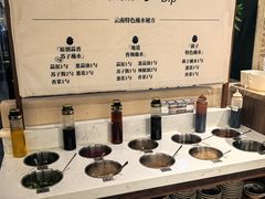 -滇牛云南火锅(桂林路店)