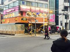 -401餐厅(弘大店)