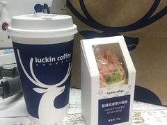 -瑞幸咖啡(紫金数码园店)