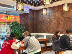 -双喜老铺(人民广场店)