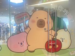 -皇庭广场(福华三路店)