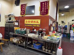 -正南齊北重庆老火锅(光华村直营店)