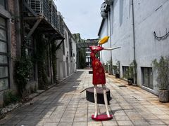 -699文化创意园