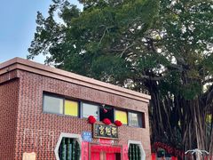 -开元盛世广场(新华北路店)