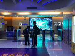 -幸福蓝海国际影城(扬名IMAX店)