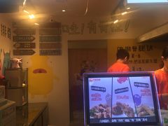 -傅强排骨(成都总店)