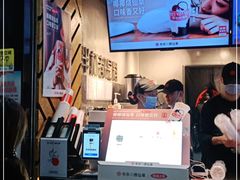 -书亦烧仙草(印象汇都市店)