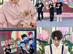 -天河城购物中心