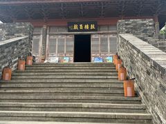 -鼓楼(西湖风景名胜区)