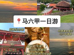 -吉隆坡国油双峰塔