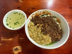 -朱儿面庄(洋河三路店)