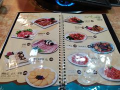 菜单-香猪坊(五道口店)
