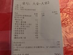 -阿里元海鲜·闽南特色菜(曾厝垵店)