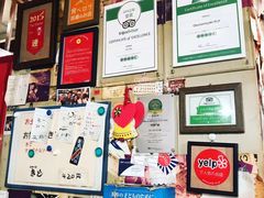 -お好み焼き ゆかり(富国ビル店)
