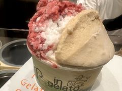 -Dip in Gelato(富民路店)