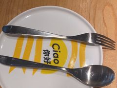 -菲滋意式餐厅(西溪印象城店)