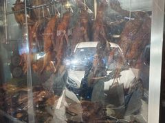 -陈光记烧腊店(罗保博士街店)