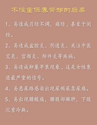 -姜美堂·蒸姜除湿の纤体美颜馆