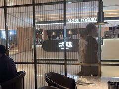 -蔴将·川菜(黄龙万科店)