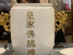 -海景壹号大酒店(滨湖店)