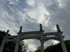 -崂山仰口游览区