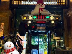 -1819餐厅·团队聚餐·烤串·精酿