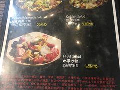 菜单-MI WU FACTORY米屋美食工厂餐厅(绿地店)