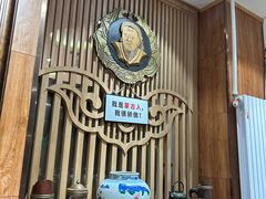 -格日勒阿妈蒙古厨房(新华广场店)