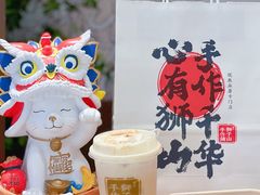 -君之狮子山·轻糖烘焙(松江印象城店)