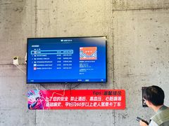 -千岛湖燃擎卡丁车赛车主题乐园(秀湖路店)
