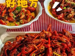 -二钳洞庭虾蟹·江湖菜(成都鹭岛店)