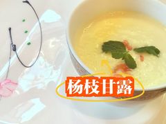 -利顺德大饭店·水岸中餐厅(小白楼店)