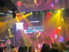 -MOSSO音乐酒吧·Live House(南京西路店)