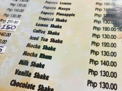 菜单-Jonah's Fruit Shake & Snack Bar